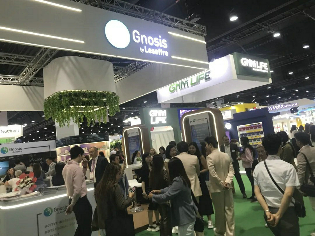 20250917以科技賦能亞太健康產業——潔晶集團攜巖藻多糖、巖藻黃素亮相2025曼谷Vitafoods1